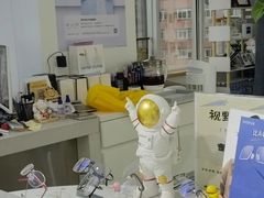 -视野联行眼镜蔡司·依视路官方授权店(顺城店)