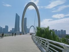 -南京眼步行桥