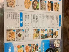 -标记Jane's kitchen(平桥直街店)