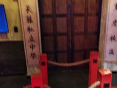 -长藤鬼校(观音桥店)