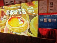 -龍歌自助小火锅(雨花台江南虹悦城店)