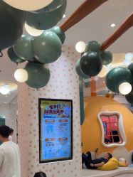 -奈尔宝·儿童乐园·亲子餐厅(苏州大悦城店)