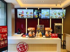 -永和大王(茉莉上新·军博店)
