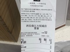 -奈雪的茶(大悦城店)