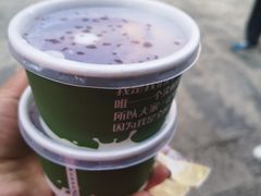 -一杯黔茶(西江千户苗寨古街店)