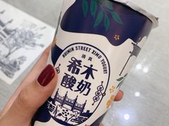 -大嘻咹biangbiang面(历史博物馆店)
