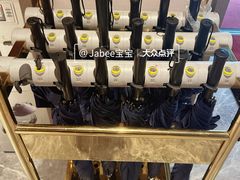 -府上酒店(广州火车站越秀公园地铁站店)