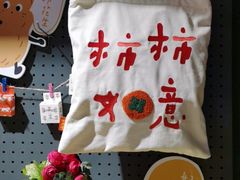 -九木杂物社(新一城店)
