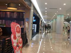 -满记甜品(南京虹悦城三店)