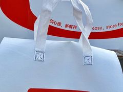-来噻布布 Lets BUBU