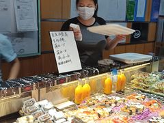 -池田寿司·新鲜现做(昌平悦荟店)
