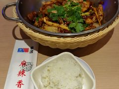 拿渡麻辣香锅-拿渡麻辣香锅(世茂广场·工三店)