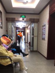 -南京医科大学友谊整形外科医院