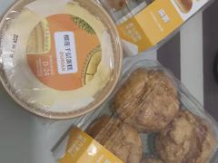 -盒马鲜生(新都心店)