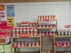 -味多美蛋糕(西安门店)
