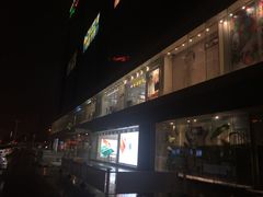 -天虹购物中心(石路店)