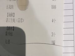 -木屋烧烤(惠阳华润小径湾店)