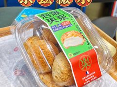 -乐兹薇尔(海宁爱琴海购物公园店)