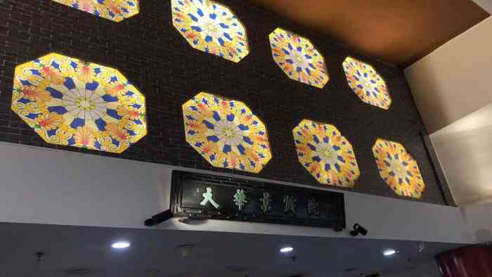 天津劝业场天华景-相声茶馆-"三刷天华景!