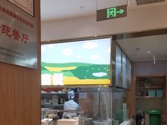 -西贝(枫蓝国际购物中心店)