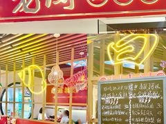 -老闵田螺馆·南昌市井菜·特色小吃(总店)