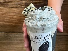 -成川茶店·潮汕工夫浓茶(万象店)