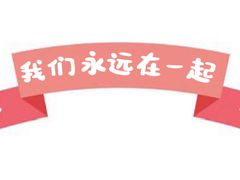 -CAKEBOSS蛋糕老板(东直门来福士店)