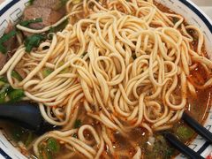 -陇兴楼(西安咸阳国际机场店)