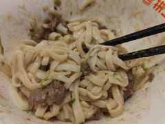 -拼二潮汕牛肉粿条(花城汇店)