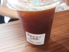 -CowCow其其·牛杂咖啡公司(六运店)