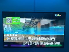 -唯爱KTV聚会餐厅(仙林东城汇店)