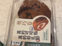 -泸溪河桃酥(西直门凯德店)