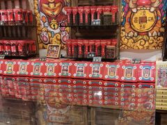 -嘉凌码头·重庆特产手工火锅底料(洪崖洞九楼店)