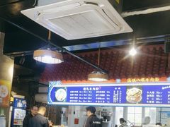 -满族八旗正宗牛肉面
