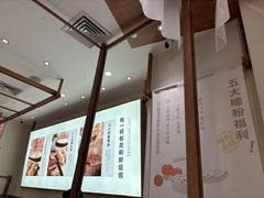 -小满手工粉(北京来福士店)