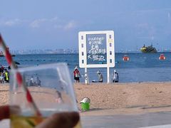 -北戴河碧螺塔海上酒吧公园