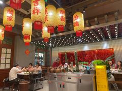 -朱光玉火锅馆·太原旗舰(钟楼街店)