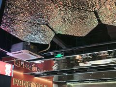 -胖哥俩肉蟹煲(福州仓山爱琴海店)