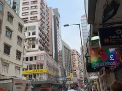 -海港城