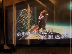 -堂会(白云店)