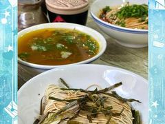 -逸桂禾面馆