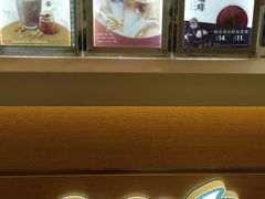 -CoCo都可(蓝村店)