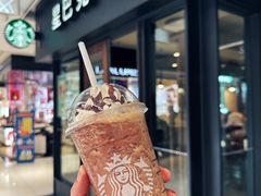 -星巴克(重庆新世纪凯瑞商都店)