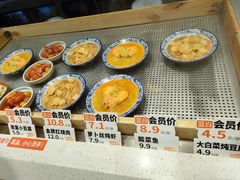-蓝白自选餐厅(烟大店)