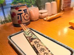 -鳥焱商店(王府大街店)