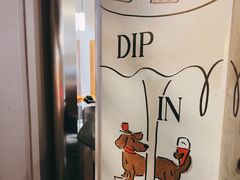 -Dip in Gelato(富民路店)