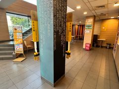 -麦当劳(乳山路店)