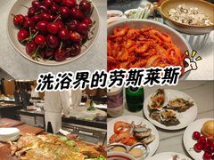 -有马汤泉(长沙店)