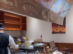 -辛一·铜锣烧(鸿寿坊店)