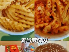 -麦当劳(静安寺店)